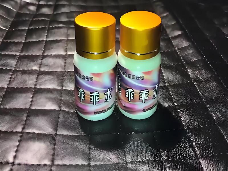 催迷催药8054-oH型号